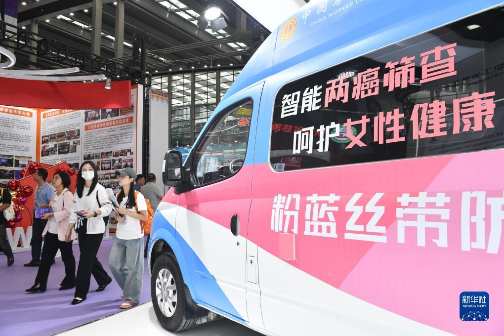 白家乐1000稳赢法